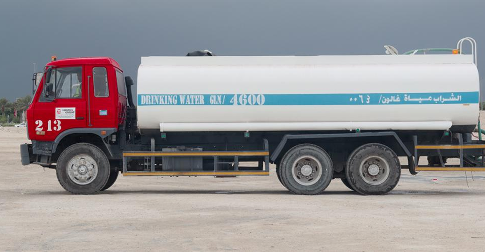 Drinking & Non-Drinking Water Tanker
